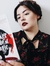 Yesy (The Book Vagrant)