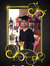 Dewan R...