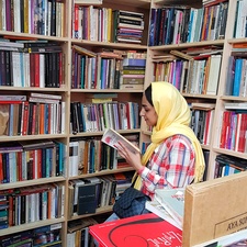 Zohreh Hanifeh