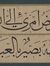 Ghada M...