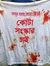 আল- মামুন