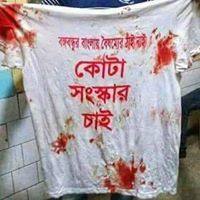 আল- মামুন