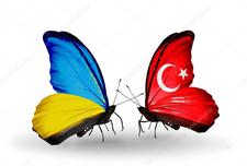 Ukrayna Eğitim
