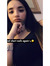 Reem Omar