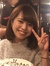 Manami Yamaguchi