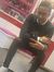 Ahmed E...