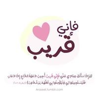 Samah Elkafafy