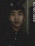 Đẍrjẍẍ Ẍẍ