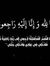 Muhamme...