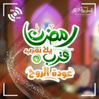 حسام الغزالي