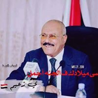 Mohammed Mojamal