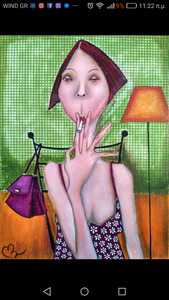 Ελένη Παππά