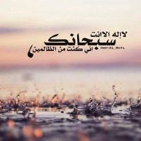 Ặĥɱěd Śŏkěř