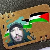 حافظ الميساوي