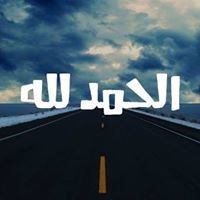 Khateeb Mohamed