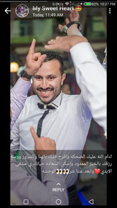 Mahmoud Mohamed
