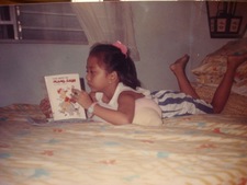 SHHHjeanisreading