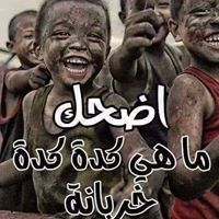 Mariem Farid
