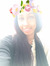 Shama Af