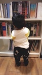 Tariq