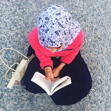 نورهان بلحي