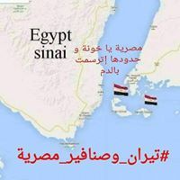 Aly Elbatta