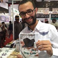 Mohamed Lehbecha