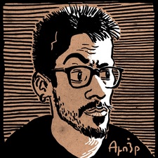 John Amber
