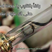 برهان أبوعجيله