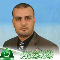 بوعجامة المعسكري