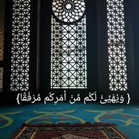 خديجة مهدي