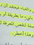 Jarah .