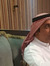 بندر الملا