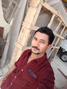 Ameerali