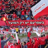 Kanafani Hmady