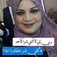 Mrmr Abd Elaziz