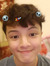 Wylan