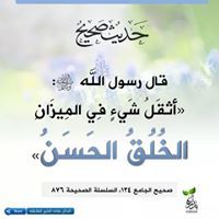 عبدالباقى خالد