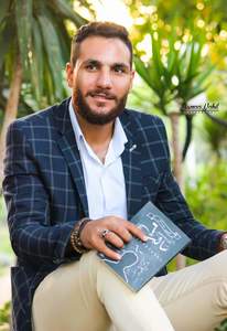 محمود نعمة الله