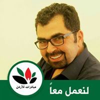 احمد الغلاييني