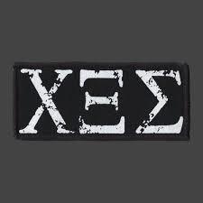 Γιώργος Σαββίδης