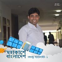 Scientist Yusuf