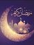 DrHeba ...