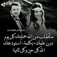 Shaimaa Adil