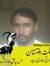 Abid Fa...