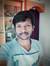 Suraj