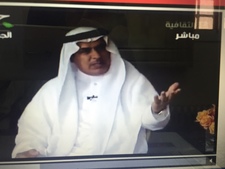 Saeedalhejer
