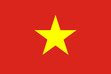 Hiệu
