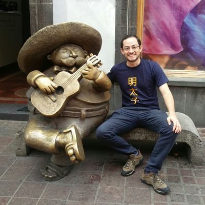 Goodreads profile picture for @migue
