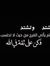 Mohamed...